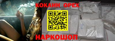 дистиллят марихуана Партизанск