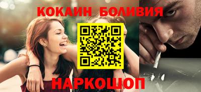 дистиллят марихуана Первоуральск