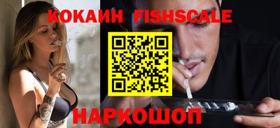 дистиллят марихуана Партизанск