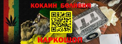 spice Пенза