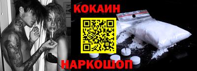 дистиллят марихуана Первоуральск