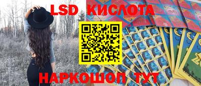 дистиллят марихуана Партизанск