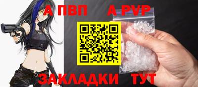дистиллят марихуана Партизанск