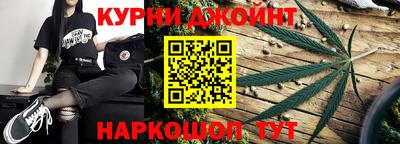 дистиллят марихуана Первоуральск