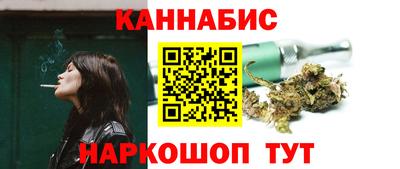 spice Пенза