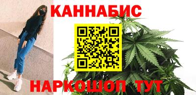 дистиллят марихуана Партизанск