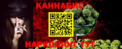 дистиллят марихуана Партизанск