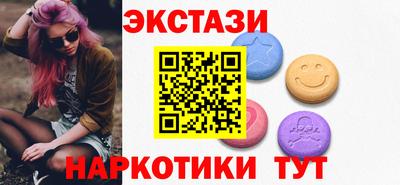 дистиллят марихуана Партизанск