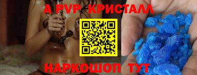 дистиллят марихуана Первоуральск