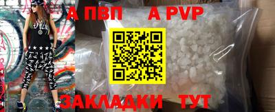 дистиллят марихуана Партизанск