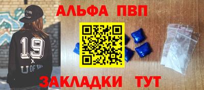 дистиллят марихуана Партизанск
