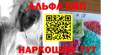 дистиллят марихуана Партизанск