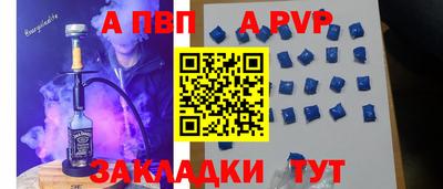 дистиллят марихуана Первоуральск