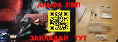 дистиллят марихуана Первоуральск