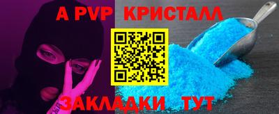 дистиллят марихуана Партизанск