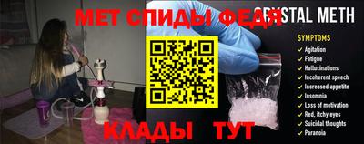 дистиллят марихуана Партизанск
