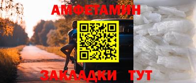 дистиллят марихуана Первоуральск