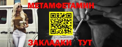 дистиллят марихуана Первоуральск