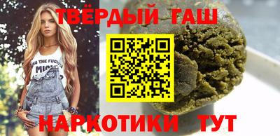 дистиллят марихуана Партизанск