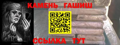 дистиллят марихуана Первоуральск
