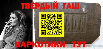 spice Пенза