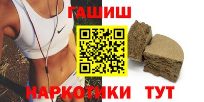 дистиллят марихуана Первоуральск