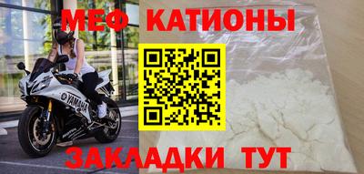 дистиллят марихуана Первоуральск