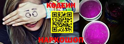 дистиллят марихуана Первоуральск